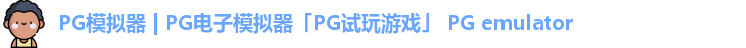 PG